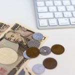 仮想通貨と確定申告の基礎知識