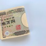 仮想通貨が変える金融の未来